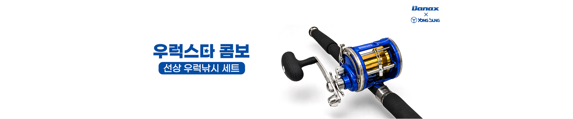 �췰��Ÿ